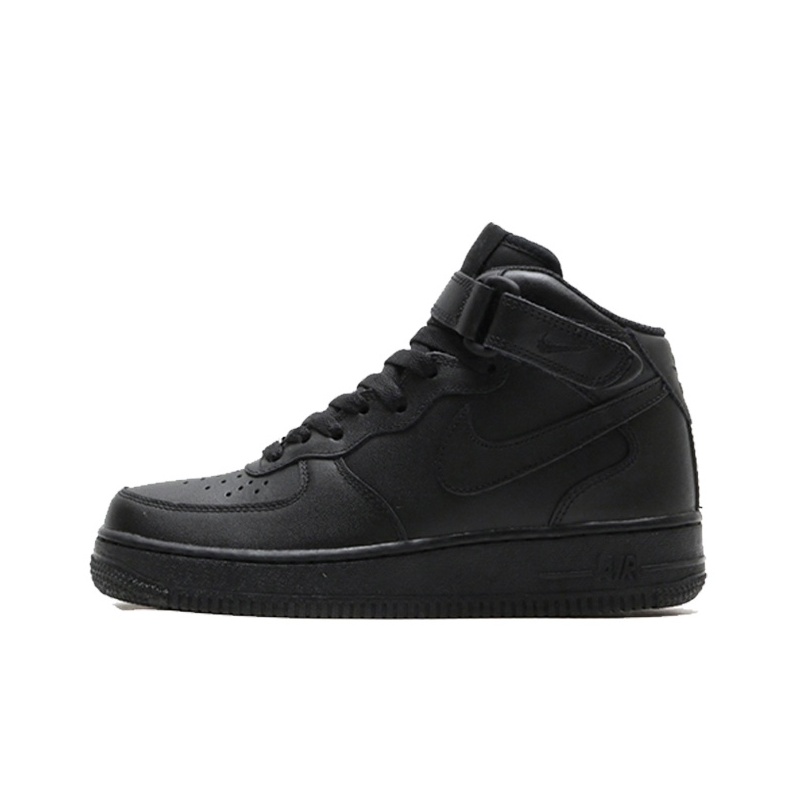 Nike Shoes Air Force 1 - Damskie buty do jazdy na deskorolce
