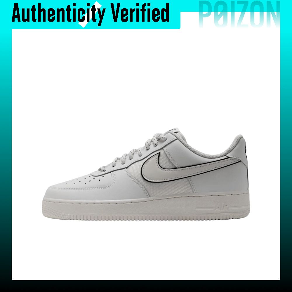 Nike Shoes Air Force 1 - Buty do jazdy na deskorolce Nike