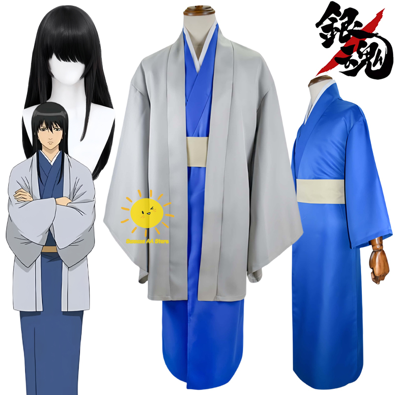 Men'S Kimono Accessories - Anime Katsura Kotarou przebranie na karnawał