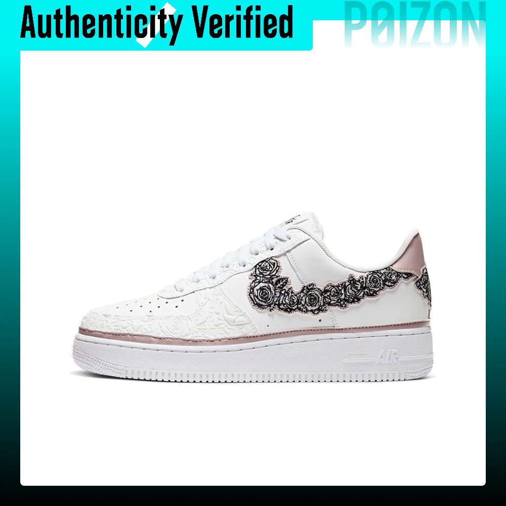 Nike Shoes Air Force 1 - Buty Nike Air Force 1 Skate,