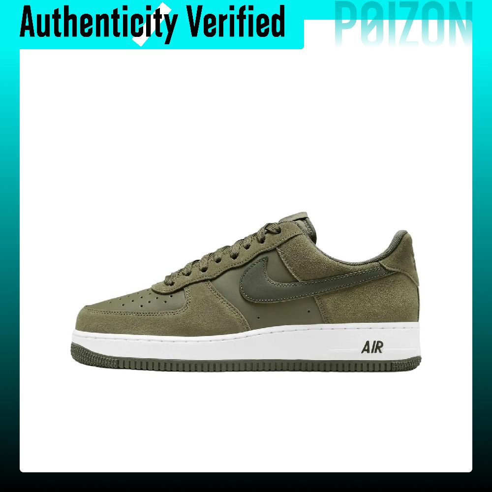 Nike Shoes Air Force 1 - Nike Air Force 1, buty do