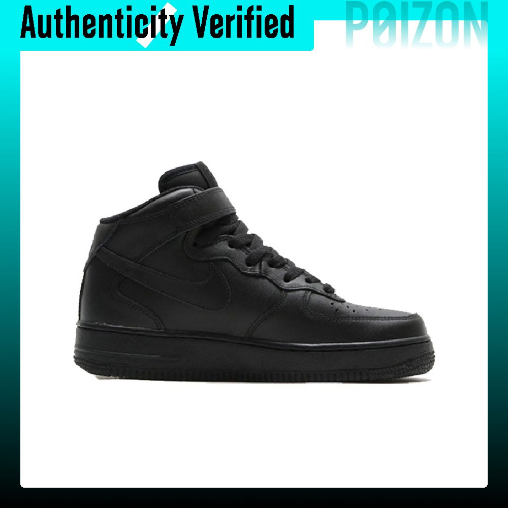 Damskie buty do jazdy na desko – Nike Shoes Air Force 1 recenzja i cena