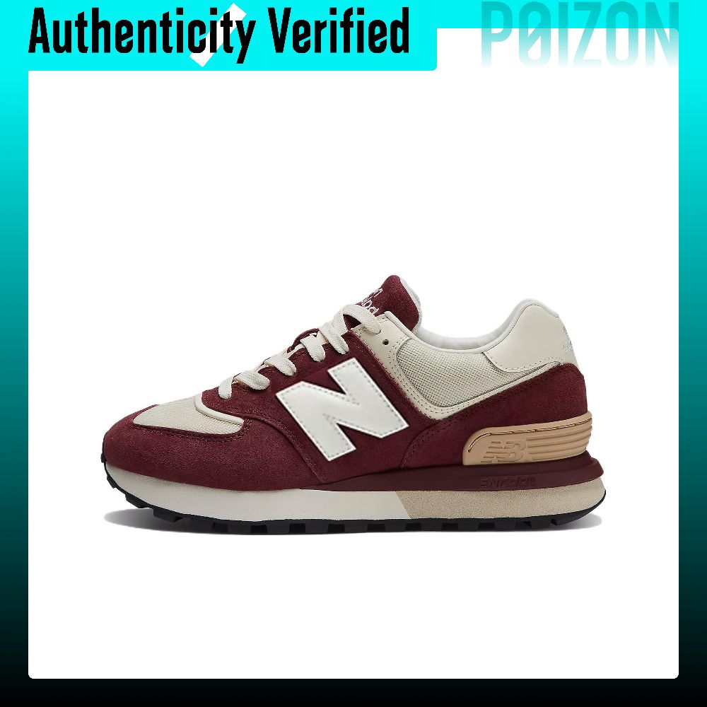 Nowe buty do biegania New Bala – New Balance Shoes 574 recenzja i cena