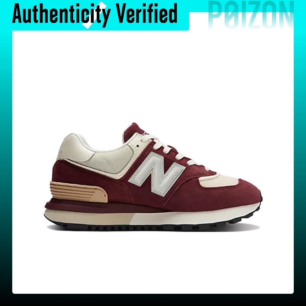 Nowe buty do biegania New Bala – New Balance Shoes 574 recenzja i cena