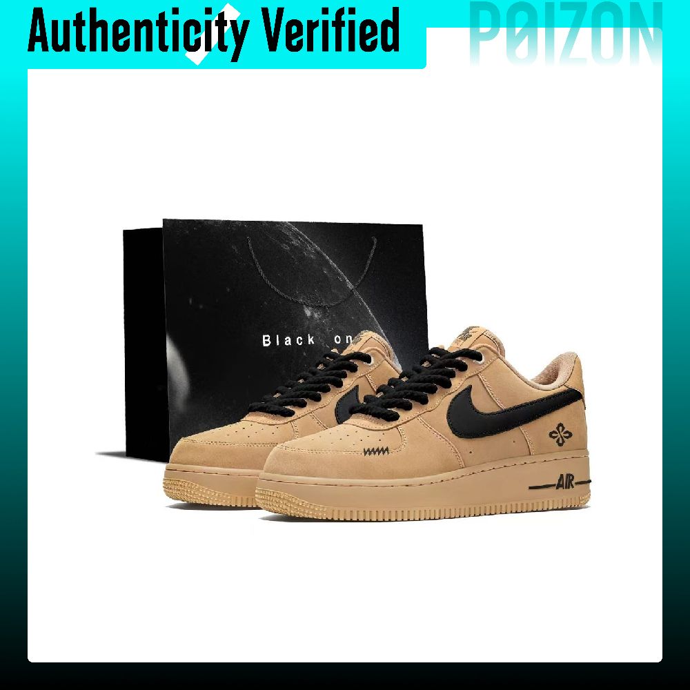 Nike Air Force 1 Czarno-Brązow – Nike Shoes Air Force 1 recenzja i cena
