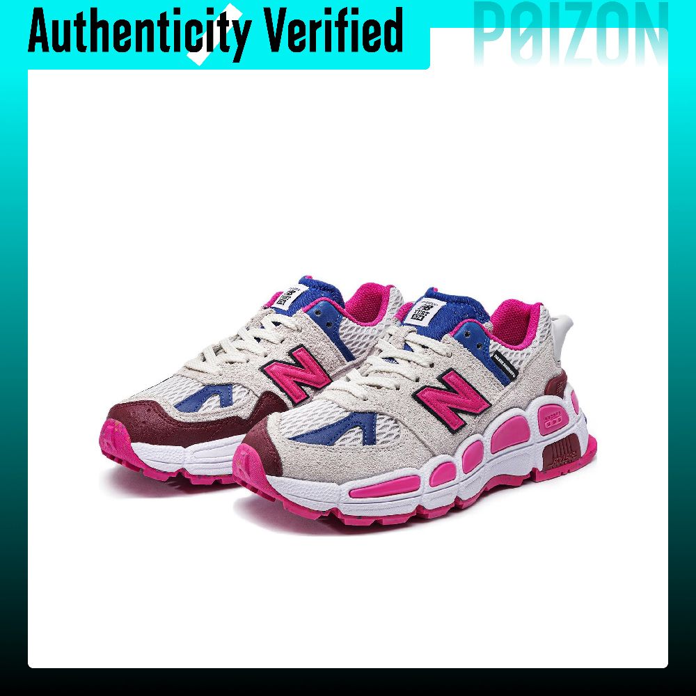 Nowe buty do biegania New Bala – New Balance Shoes 574 recenzja i cena