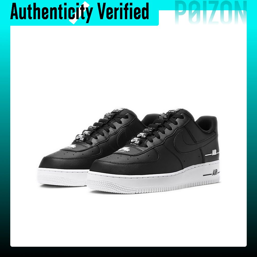 Męskie buty do jazdy na deskor – Nike Shoes Air Force 1 recenzja i cena