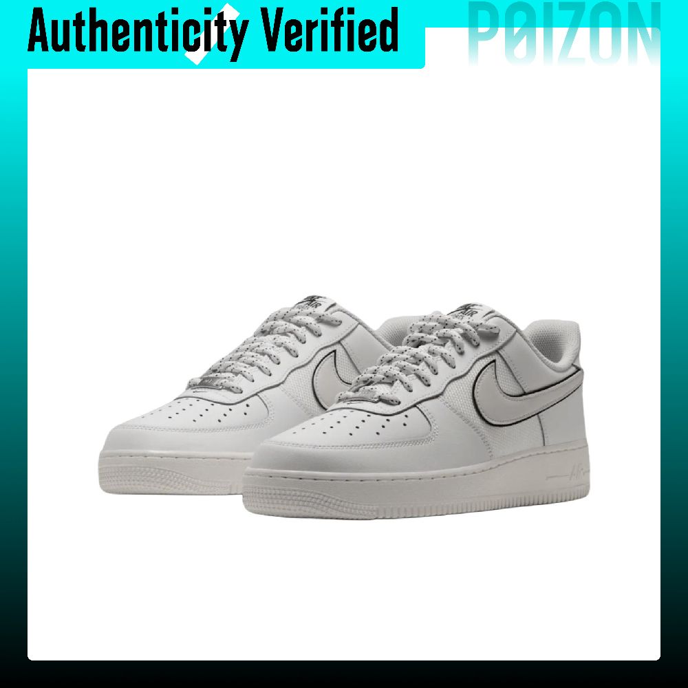 Buty do jazdy na deskorolce Ni – Nike Shoes Air Force 1 recenzja i cena