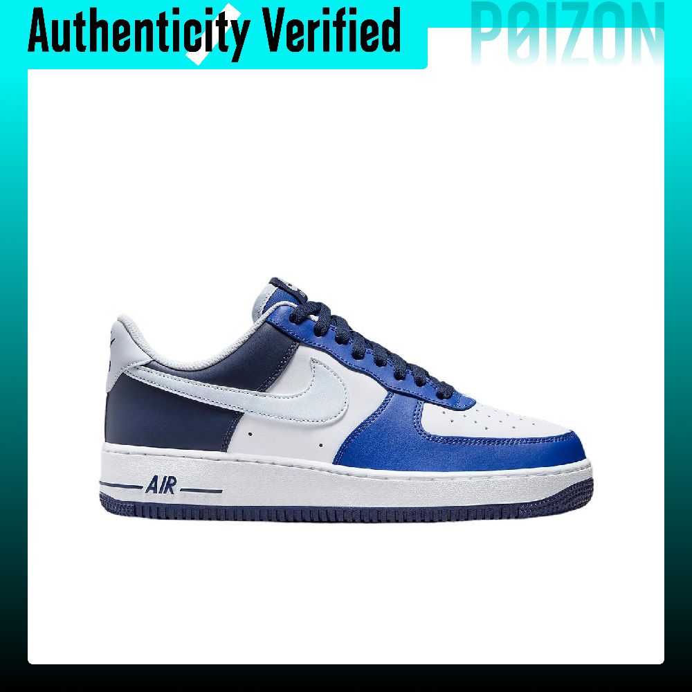 Męskie buty do skateboardingu  – Nike Shoes Air Force 1 recenzja i cena