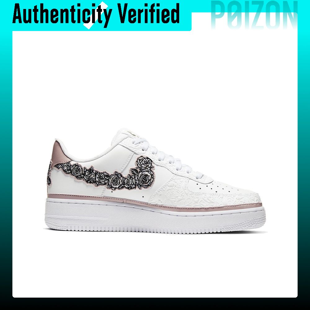 Buty Nike Air Force 1 Skate, u – Nike Shoes Air Force 1 recenzja i cena