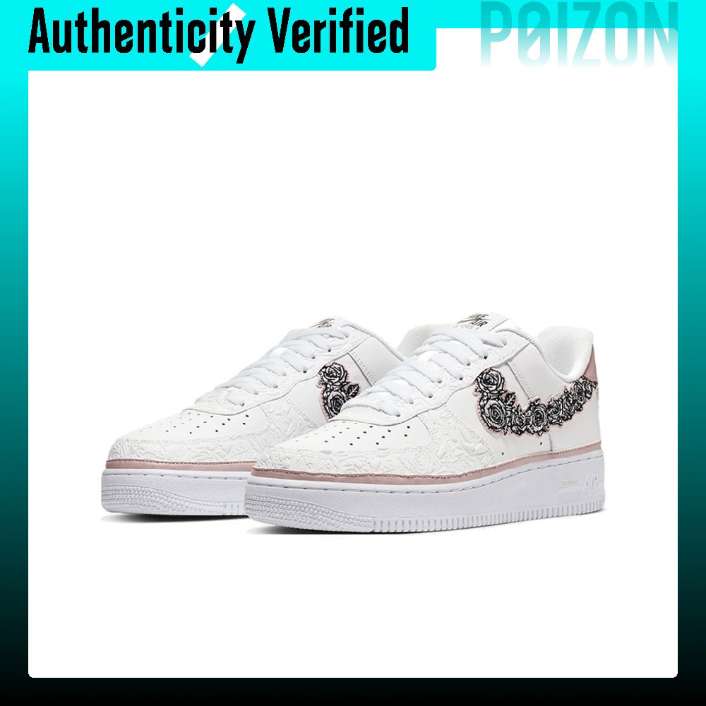 Buty Nike Air Force 1 Skate, u – Nike Shoes Air Force 1 recenzja i cena