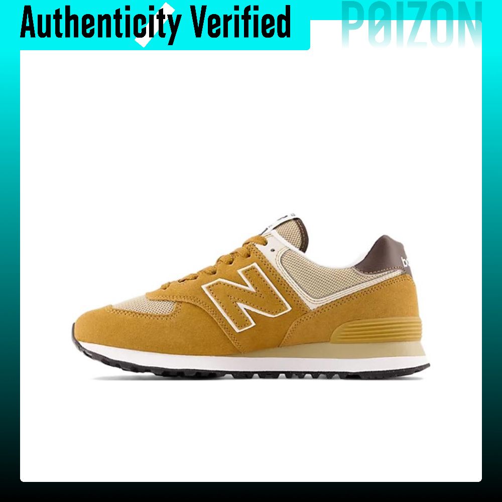 Nowe buty do biegania New Bala – New Balance Shoes 574 recenzja i cena