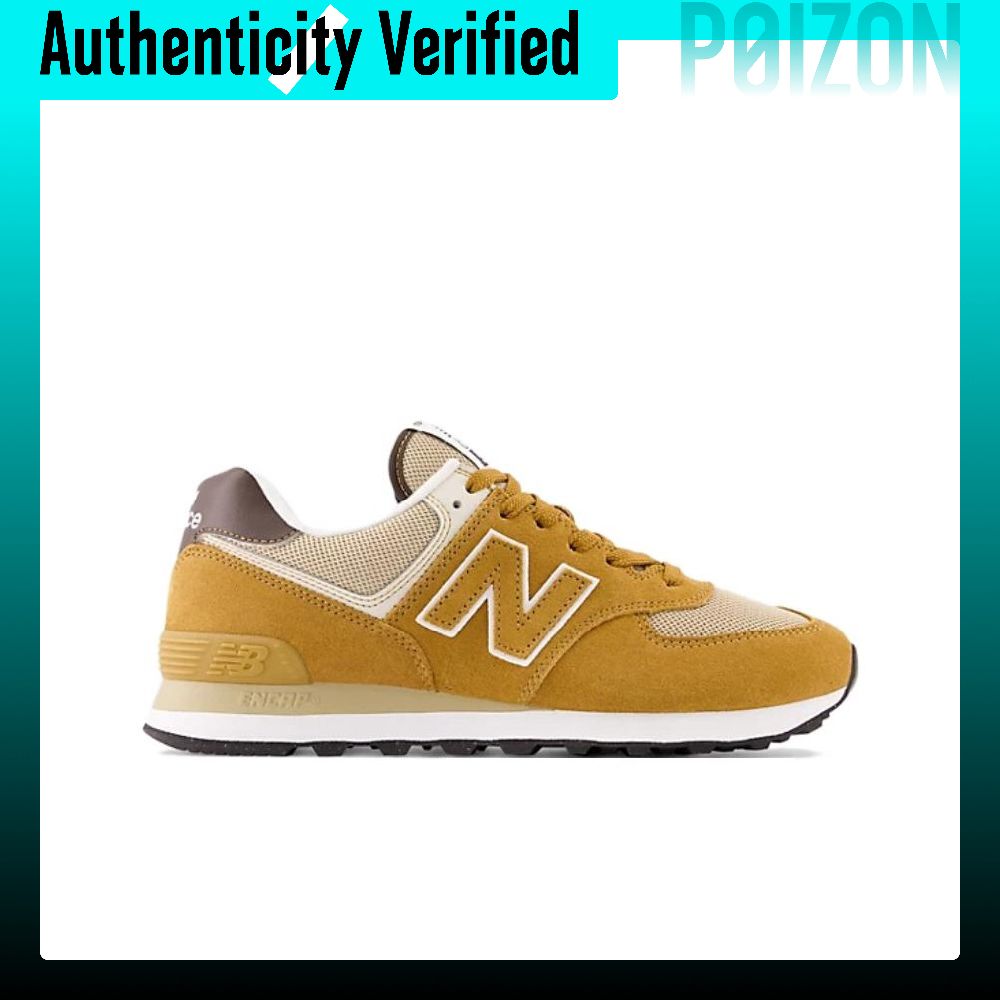 Nowe buty do biegania New Bala – New Balance Shoes 574 recenzja i cena