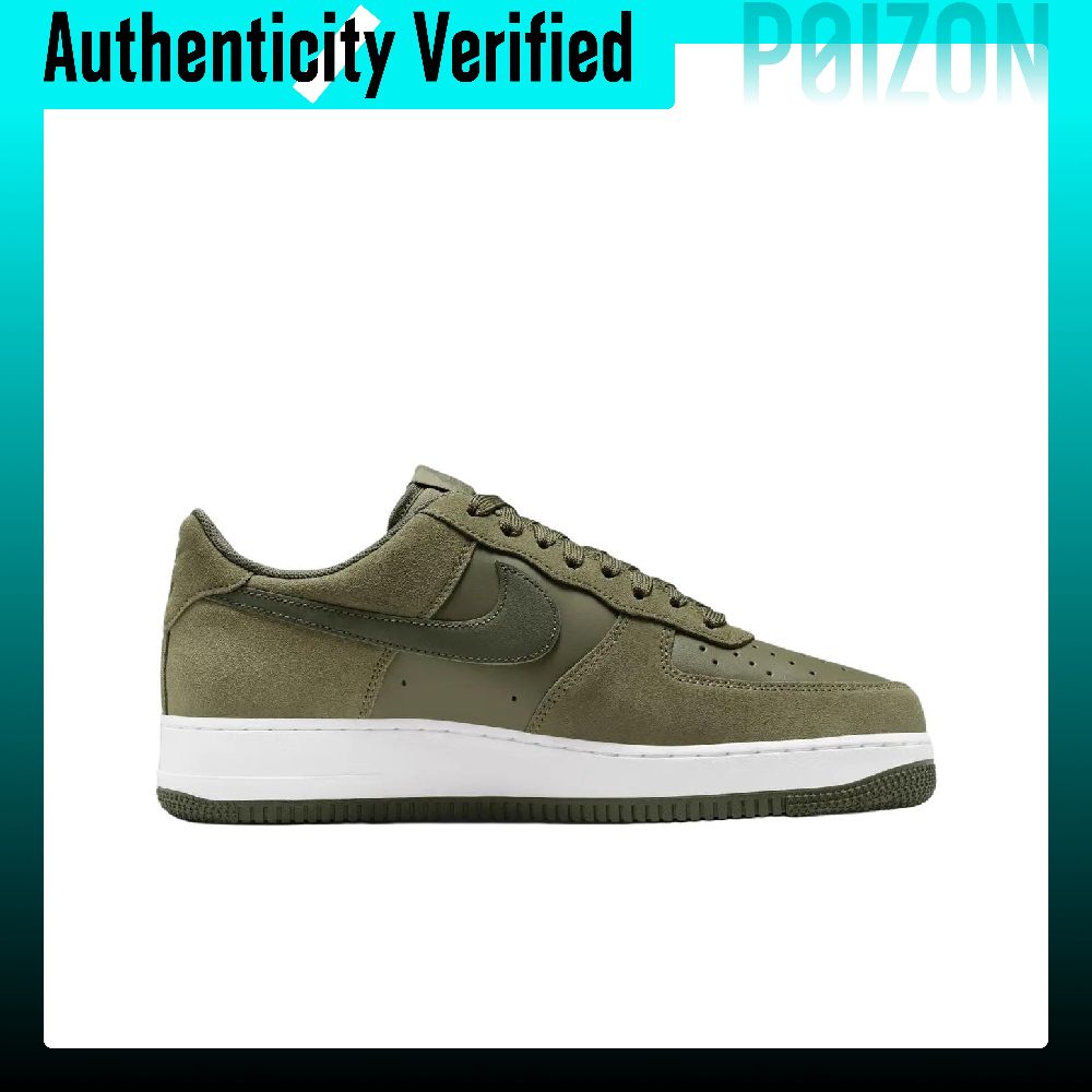 Nike Air Force 1, buty do skat – Nike Shoes Air Force 1 recenzja i cena